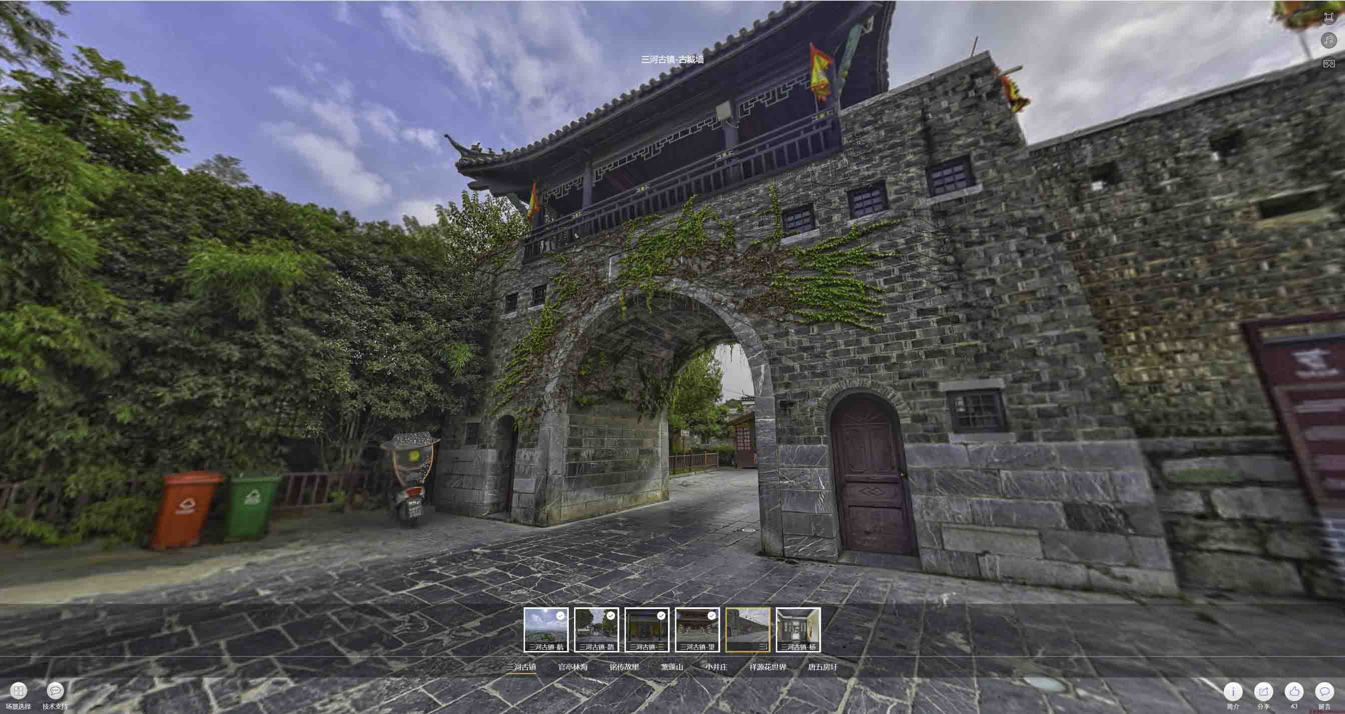 江山全景拍摄技巧：捕捉完美全景图像在手绘地图中的创意应用