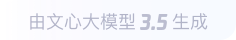 江山360全景影像与AR技术的结合：为用户带来前所未有的手绘地图体验